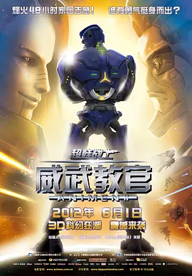 高清日韩